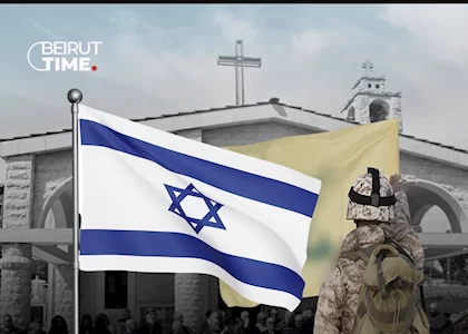 مصادر تنفي مزاعم صحيفة الأخبار: مسيحيو الجنوب لم يسلموا عنصرا  من الحزب إلى إسرائيل..