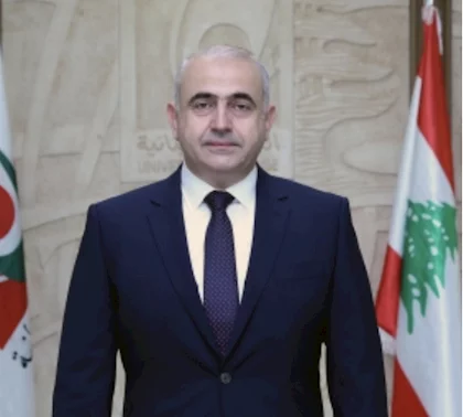 خاص بيروت تايم: بدران الى ولاية جديدة في رئاسة الجامعة اللبنانية