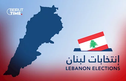 بري يفتح سجل الترشيحات.. والرسالة.. الإنتخابات قائمة