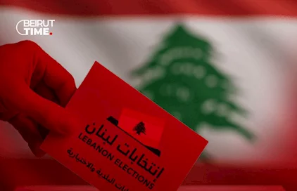 السباق الإنتخابي في المتن الشمالي 2026 مشهد رمادي وتحالفات قيد التشكّل