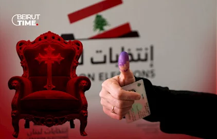 الإنتخابات النيابية في كسروان – جبيل 2026: معركة على المقعد الماروني الأخير