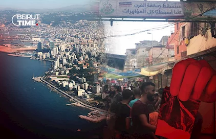 من شاتيلا إلى كل لبنان: المخدرات تتحوّل إلى منظومة موازية للدولة