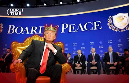 "مجلس السلام".. كيف سيحكم ترامب العالم؟