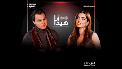 بالفيديو: نانسي غميد…كان الماضي قاسيًا إلى هذا الحد؟ .. نعم، كان قاسيًا