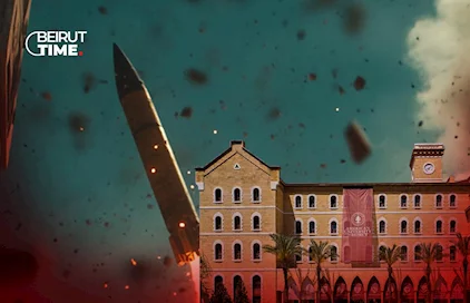 بالفيديو: هل الجامعات الأميركية في لبنان والمنطقة باتت أهدافا ايرانية؟