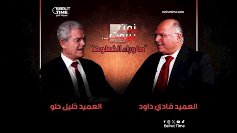 في الفيديو: حرب طهران وواشنطن.. العمليات العسكرية في خدمة الدبلوماسية