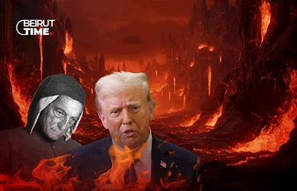بالفيديو: جحيم دانتي وجحيم ترامب