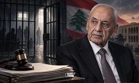 قانون العفو العام .. الفخّ الذي أتقن بري هندسته