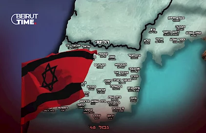 "أوري تسافون".. تعرض عقارات للبيع في جنوب لبنان