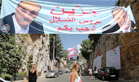 التسونامي الانتخابي أخطر من التسونامي الطبيعي