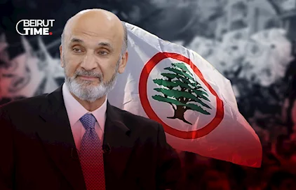 القوات اللبنانية": تحالفات هجينة تتضارب مع مفهومها السيادي