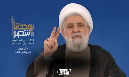 حين اخترعوا مفكراً يهودياً للشيخ نعيم