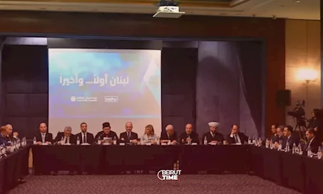منتدى «لبنان أولاً وأخيراً»: من حصرية السلاح إلى الإصلاح الشامل وتحييد لبنان