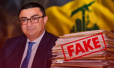 خاص: بلاغات بحث وتحرّ بحق مسؤولي حزب الله عارية من الصحة!