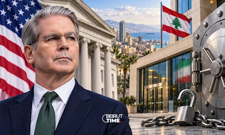 خاص: وزير الخزانة الأميركيّ يطلب من لبنان ملاحقة بنكٍ إيرانيّ