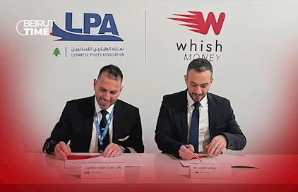 شراكة مالية لدعم طواقم الطيران:  Wish Money ونقابة الطيارين اللبنانيين توقّعان اتفاقًا استراتيجيًا