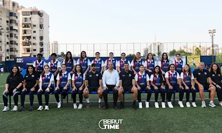 بيروت فوتبول أكاديمي يمثّل لبنان في بطولة غرب آسيا للسيدات