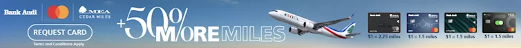ads